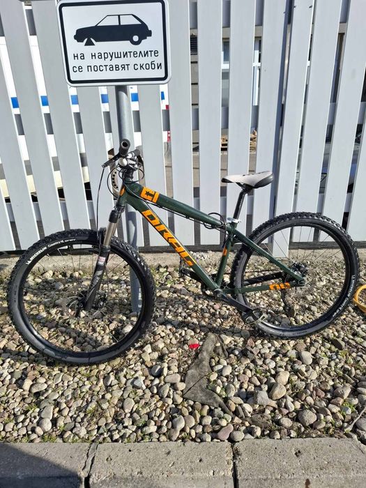 Drag C1 Rockshox rs 30 silver