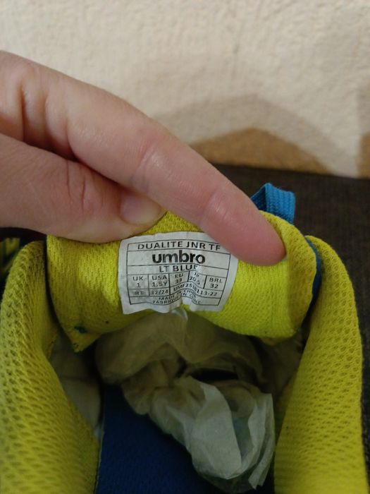 Детски стоножки UMBRO