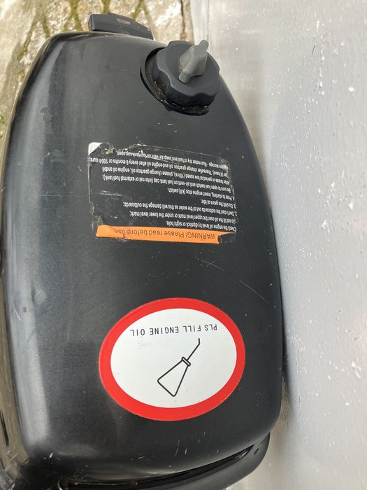 Извънбордов мотор за лодка Parsun F5BM S