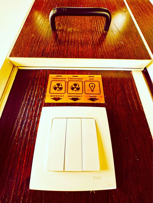 Аппарат Чистка Подушек