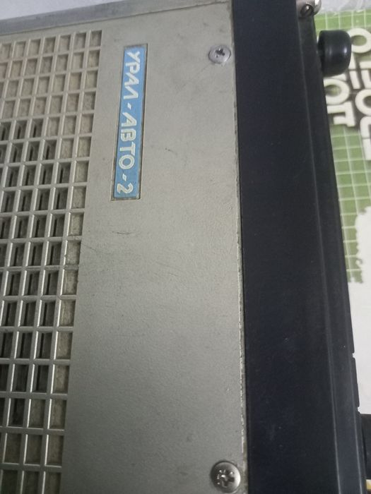 Урал авто 2  авторадио фм+укв.