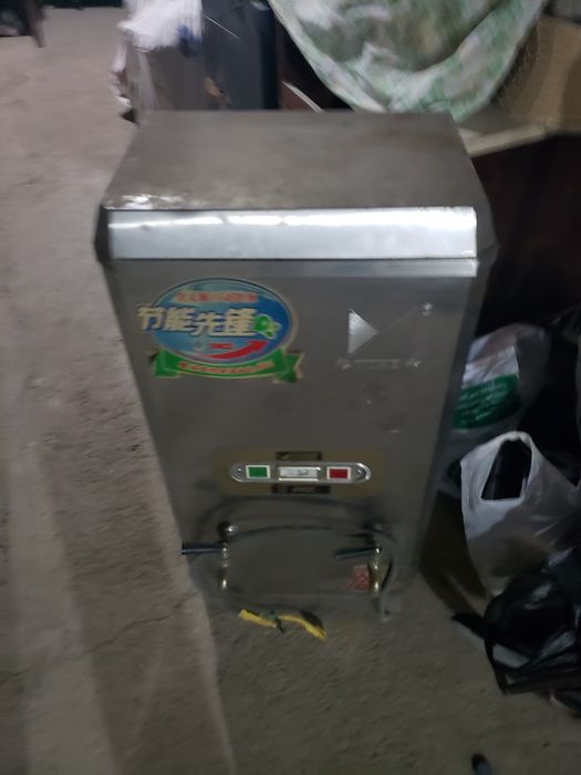 Продаётся срочно Самавар