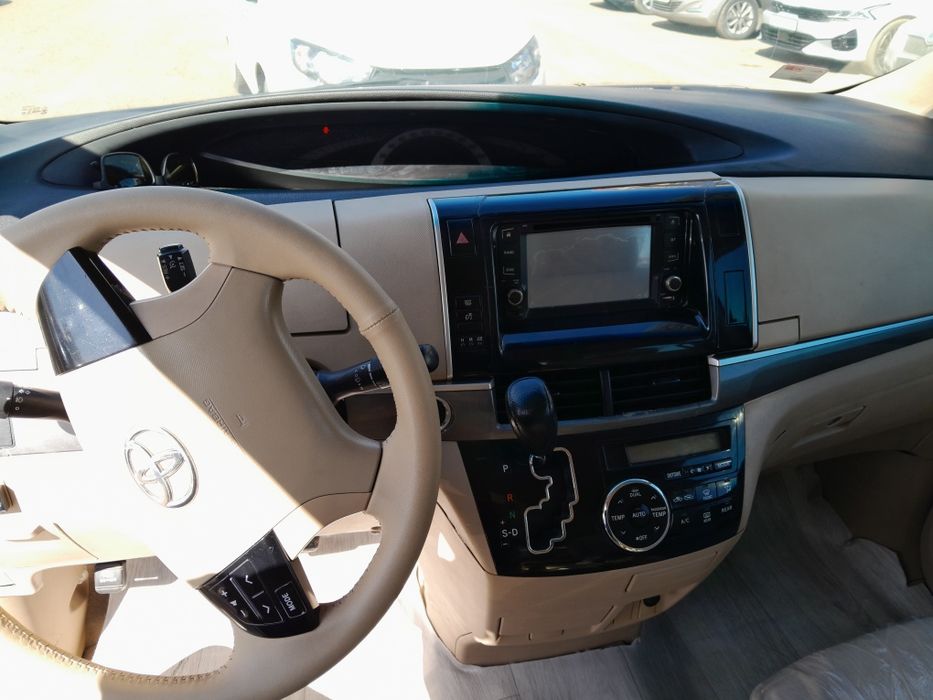 Таёта превия сатылады