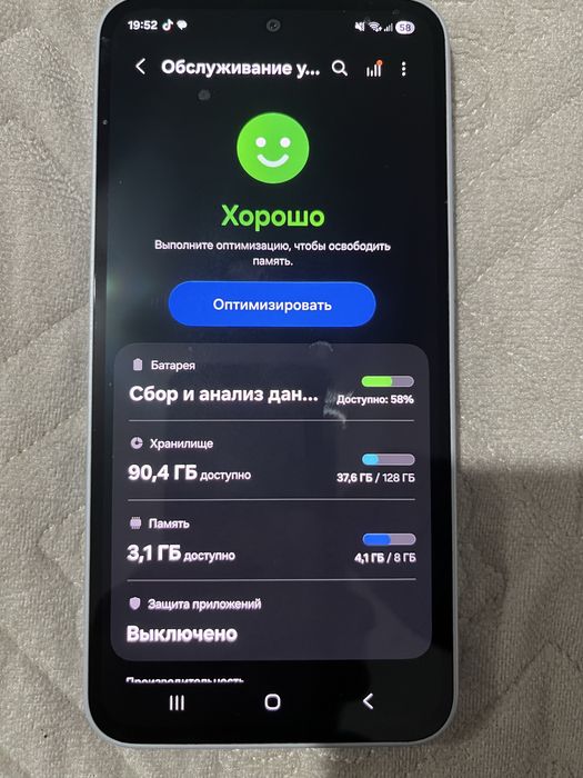 самсунг а35 продам