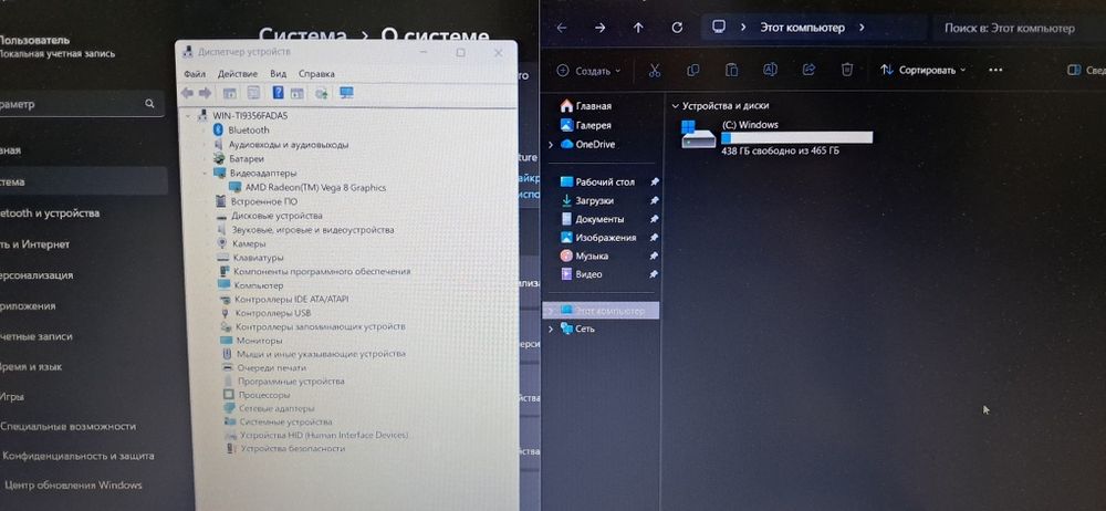 Продам ноутбук Lenovo