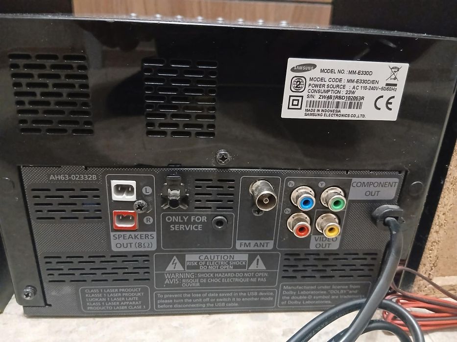 Аудио DVD уредба Samsung USB CD FM Aux с тонколони