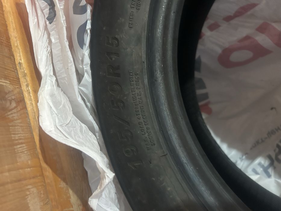 низкий  профиль R15