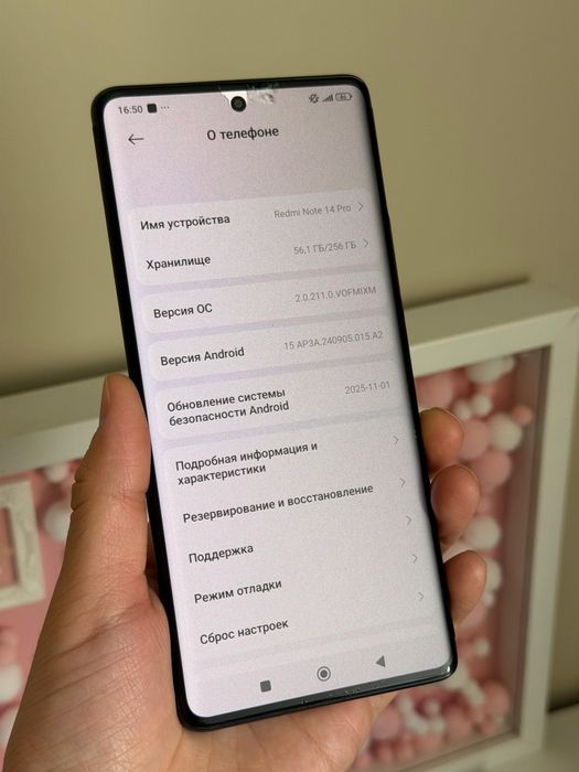 Redmi note 14 pro 256