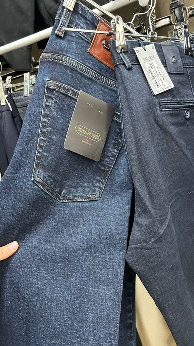 Ағжан 67 бутик Дженси