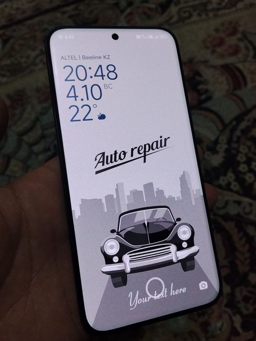 Редми нот 15 про плюс