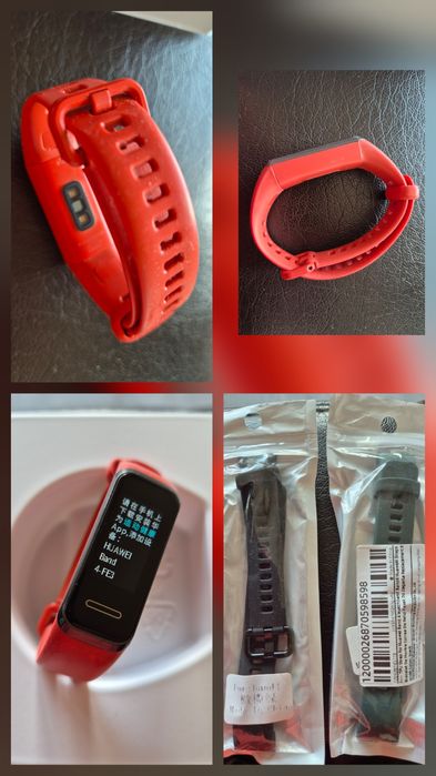 Huawei P30 + Huawei Band 4 + 2 нови каишки – отлично състояние