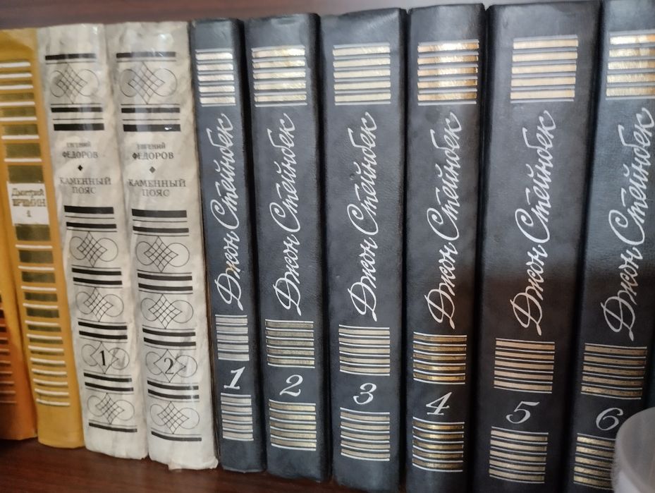 Книги 1000 тенге