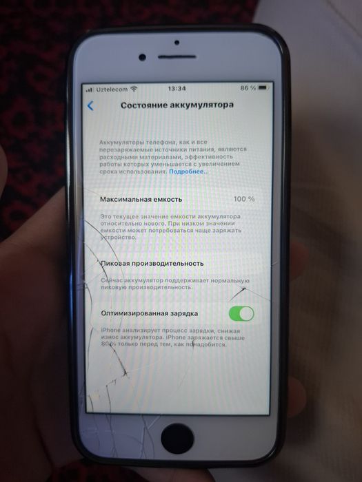 Iphone 7 yaxshi xolatda