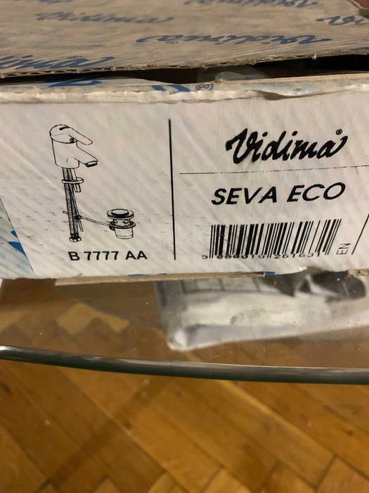 батерия видима за порцеланова мивка