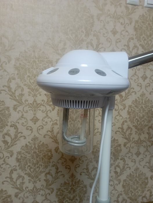 Vaporizator kosmeticheskiy