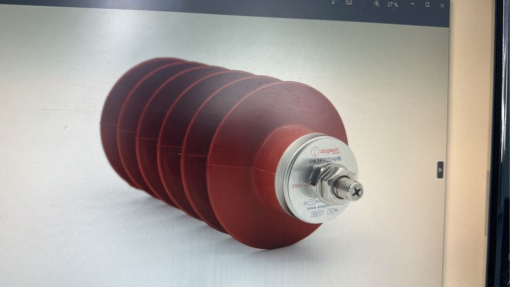 Разрядники РВО-6/10 вентильные полимерные.