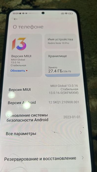Redmi Note 10 Pro 256gb