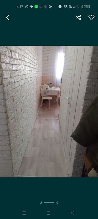 2-болме патер сатылады