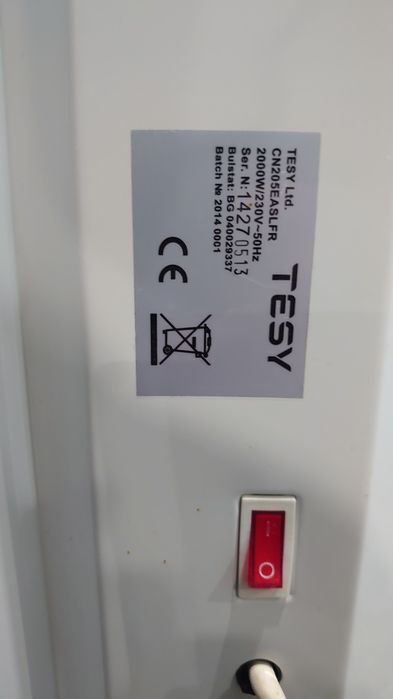 Конвекторен радиатор стъклен TESY CN205 EASLFR  2000W.