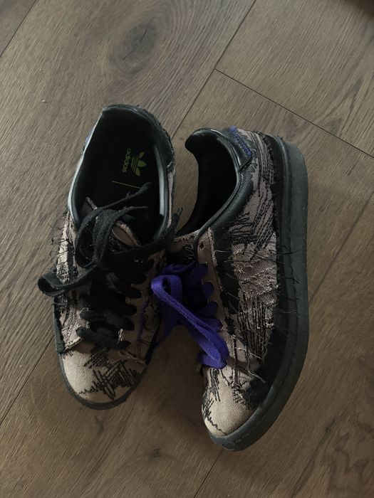 Adidas Campus 80s core