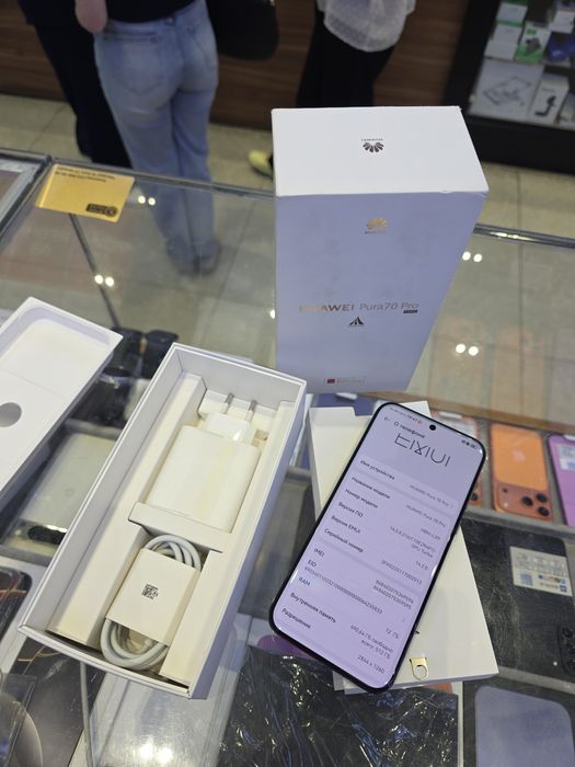 Huawei Pura 70 Pro 512Gb