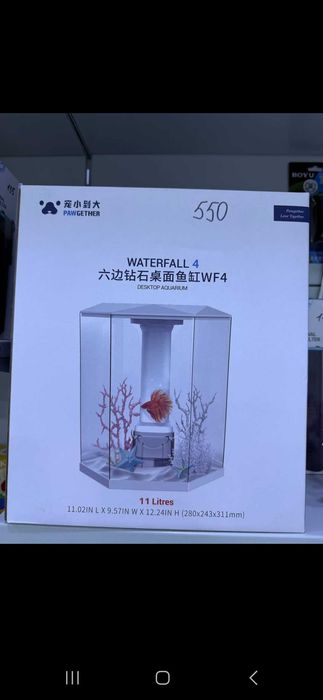 Аквариум новый 8 литров