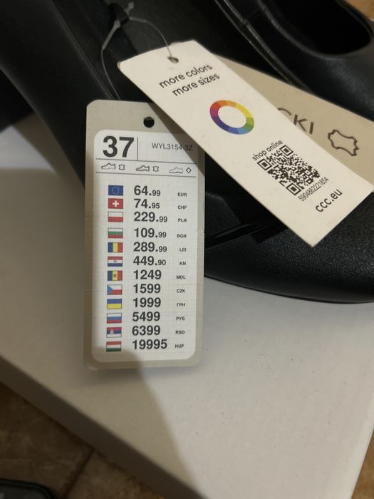 Елегантни обувки на ток Lasocki