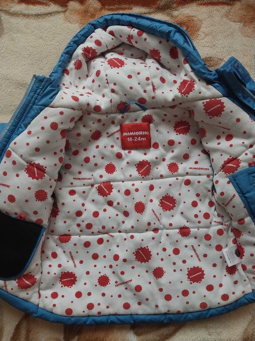 Куртка осень-зима на мальчика