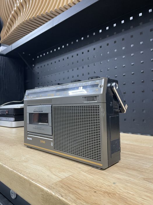Philips d7010 radio casetofon boombox servisat