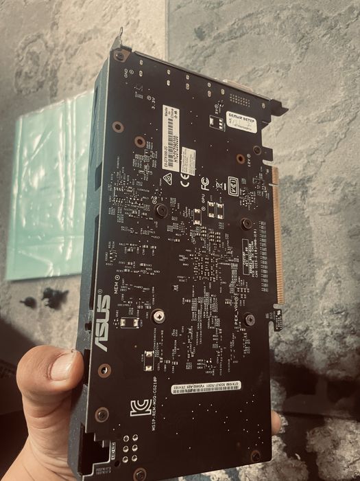 Видйокартаобмен