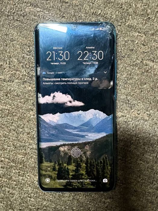 Срочно продам ми 10 лайт