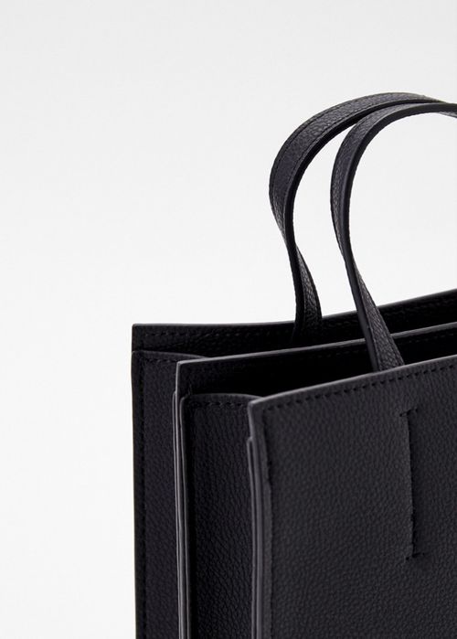 Сумка тоут UNIQLO черная