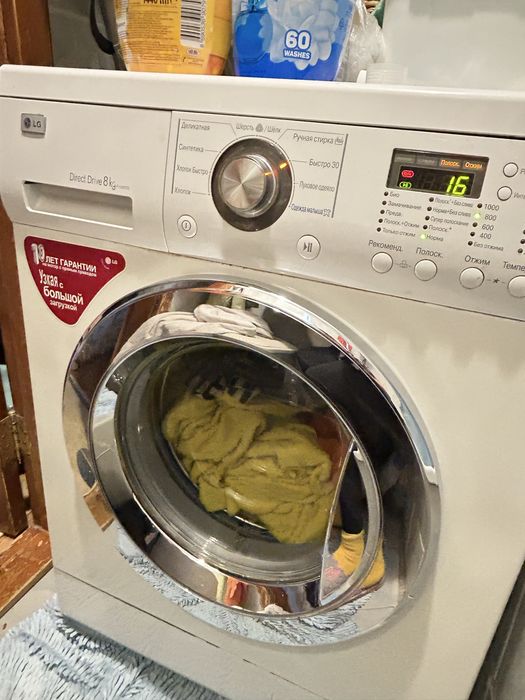 Стиральная машинка автомат