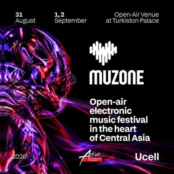 Muzone fest 01 сен 2026