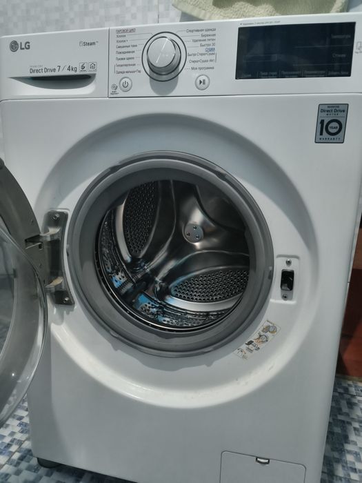 Стиральная машина LG 7кг + сушка