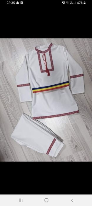Costum popular pentru băieți