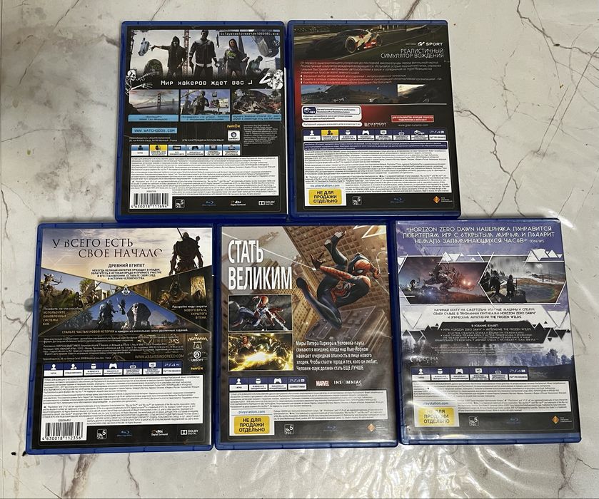 Продаю игры на PS4 (PlayStation 4)