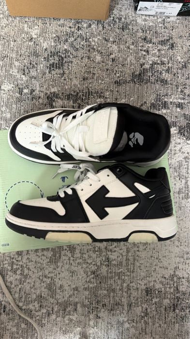 Off-white out of office
