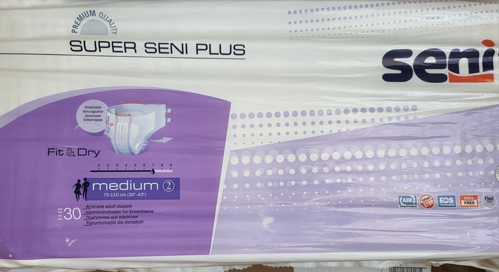 Продам Подгузники для взрослых