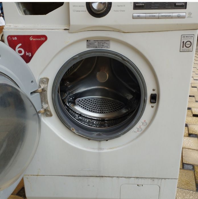 Ремонт стиральных машин