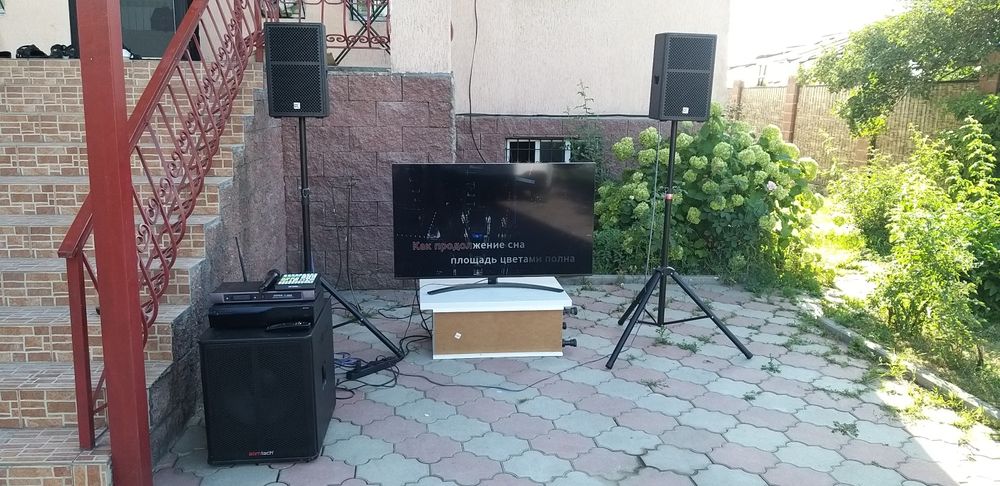 Караоке Прокат,Аренда AST 50