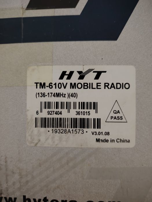 Продам радиостанцию