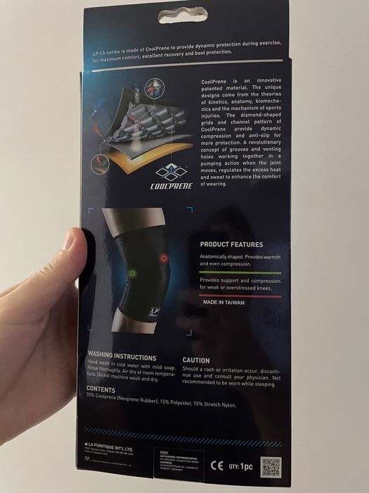 Компрессионные наколенники