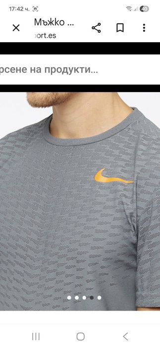 Nike-Страхотна Ориг.тениска Нова!