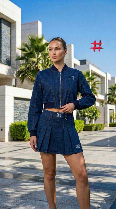 Compleu dama cu fusta