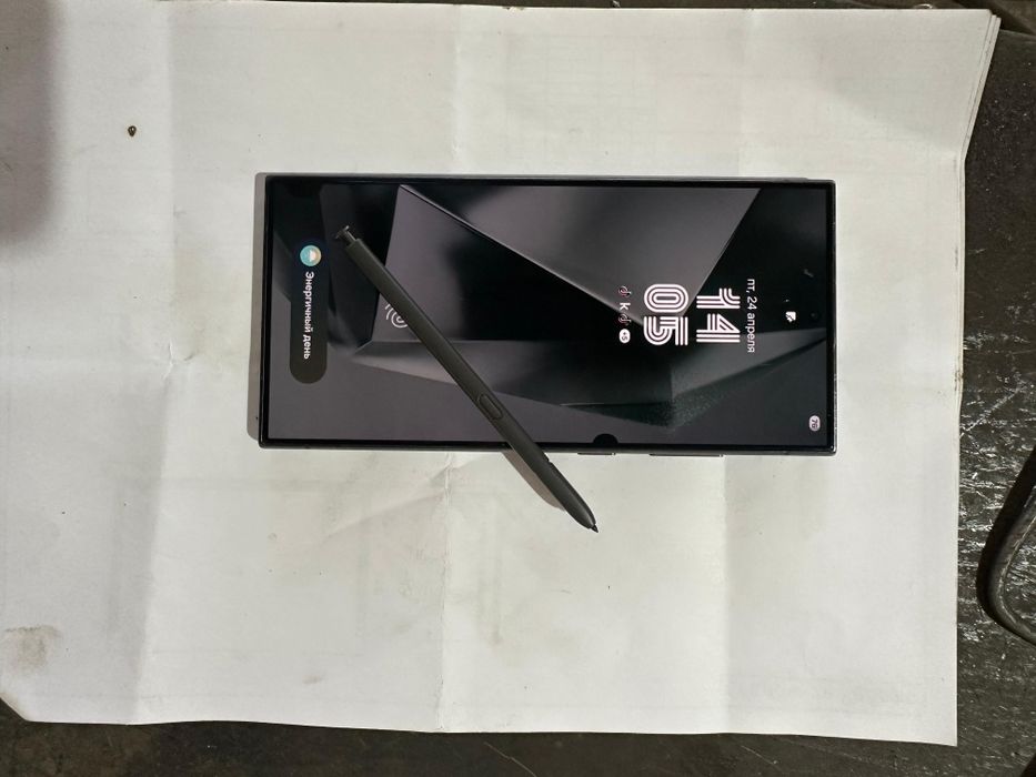 Самсунг с24 ултра