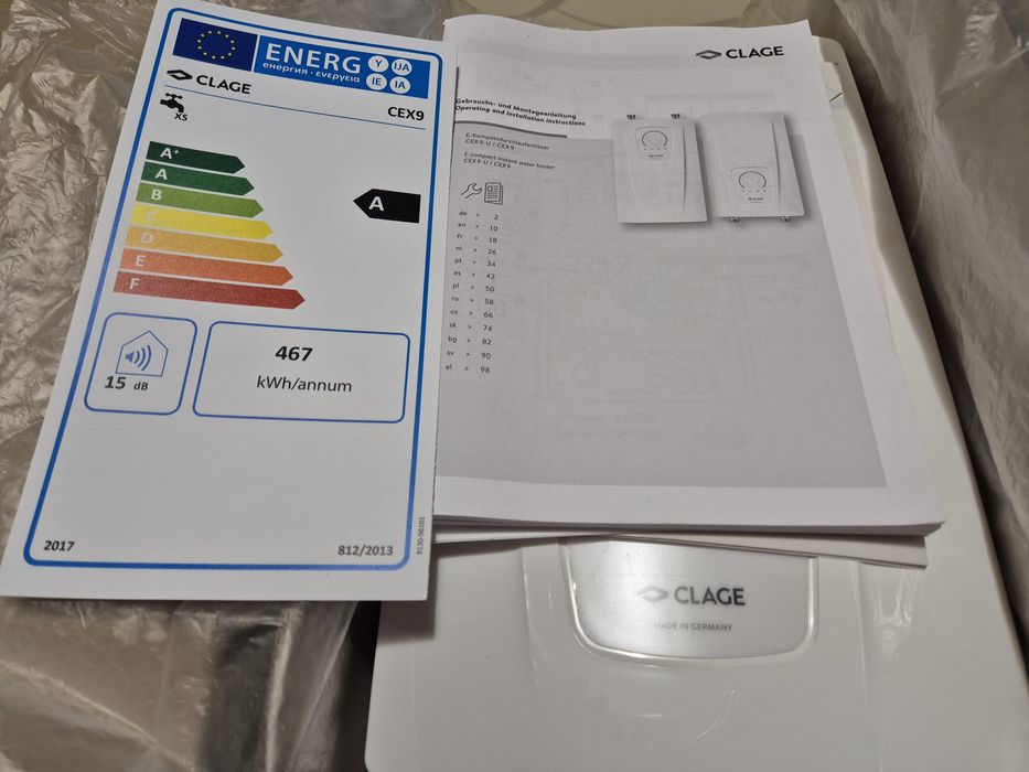 Нов проточен бойлер CLAGE CEX9 NEW