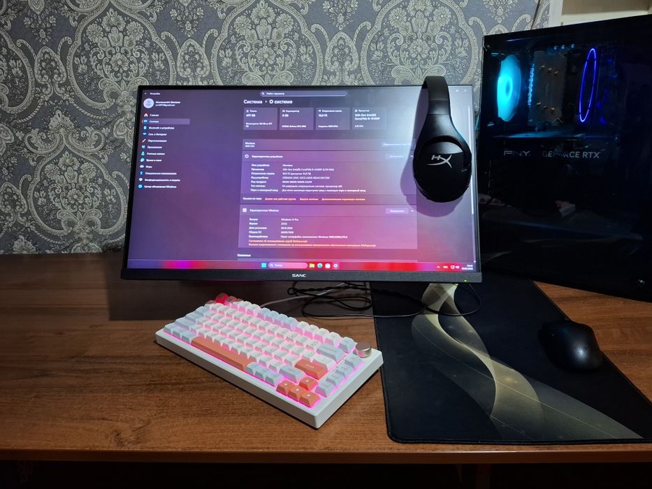 Игровой компьютер