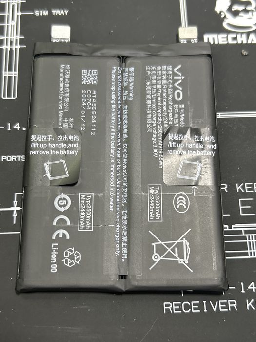 Vivi iqoo Neo 8c 5000mah