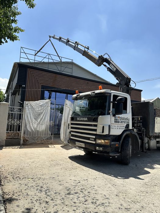 Услуги манипулятор.